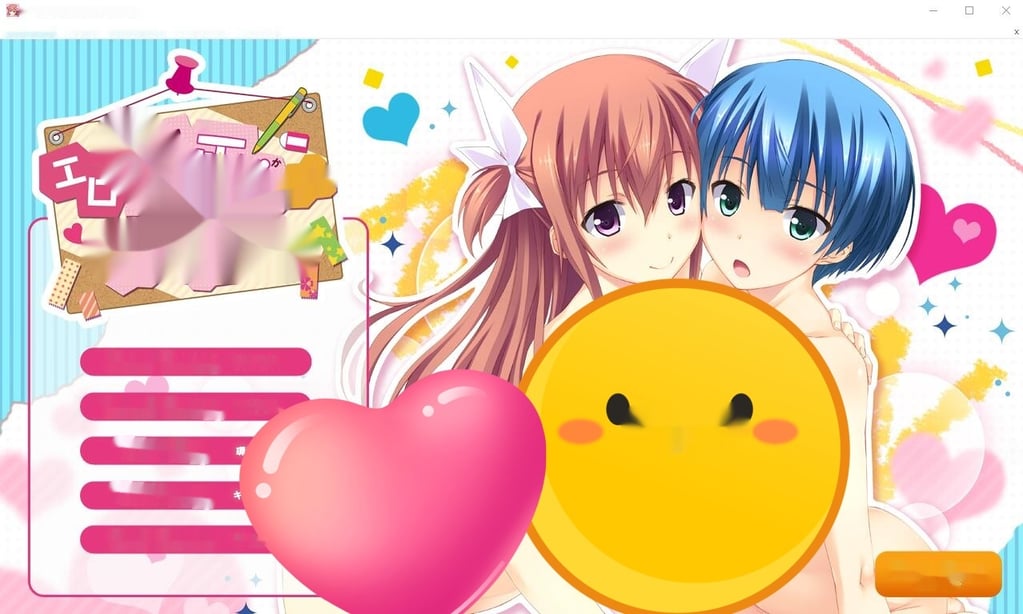 [ADV/汉化] 埃罗漫画家与贫穷姐妹 エO漫画家さんと貧乏姉妹AI汉化版+全CG存档★全CV [多空/2.4G] - 在线ACG，视频动画，漫画，动漫，绅士游戏，3D漫画，福利图片-在线ACG，视频动画，漫画，动漫，绅士游戏，3D漫画，福利图片