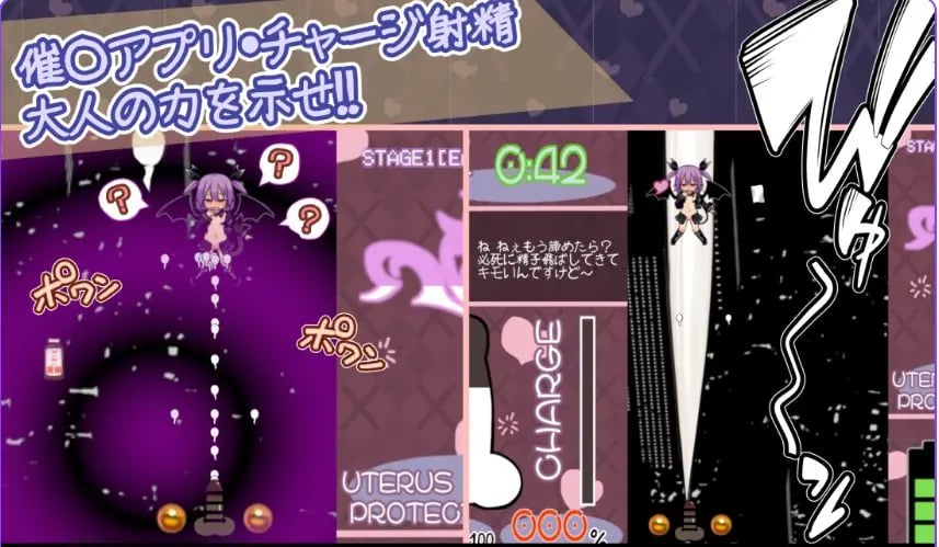 【PC/生肉/拨作/SLG游戏/1.20G】 鲜活生动！（なまイキッ!セクシャルデーモン）生肉版+自带全回想+拨作SLG游戏+1.20G-中文绅士游戏下载,黄游,色情手机游戏,绅士漫画,里番