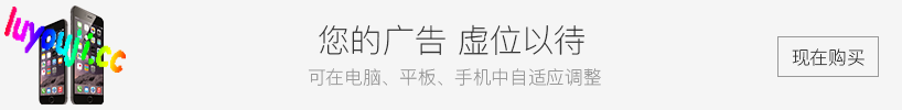 不容进犯 v1.0.1010 官方中文版+H7修复 卡牌策略游戏 2.7G