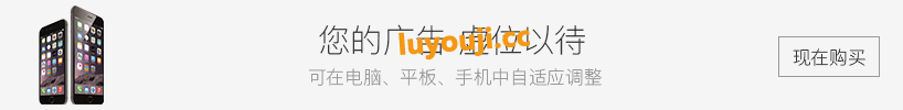 圣痕的亚莉亚 官方中文版 RPG游戏+存档 1G