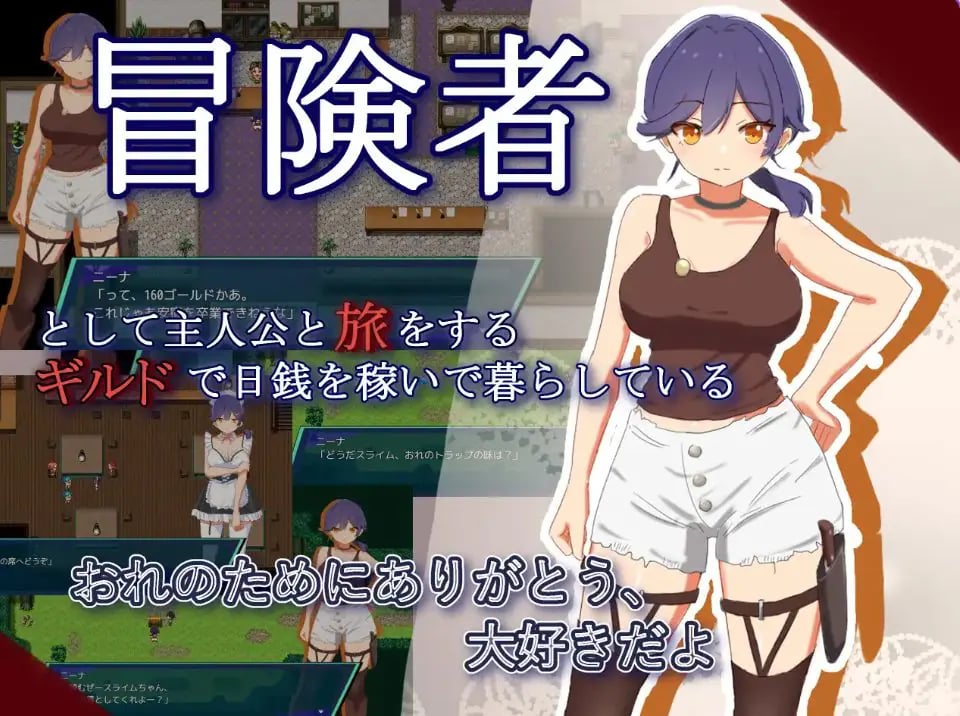 【PC/AI汉化/探索/RPG游戏/1.30G】NTR.CASE04 为了守护世界，献上你的身体吧 （NTR.CASE04 世界ヲ守ルタメ ソノ身ヲ捧ゲヨ） AI汉化版+全回想存档+探索RPG游戏+1.30G-中文绅士游戏下载,黄游,色情手机游戏,绅士漫画,里番