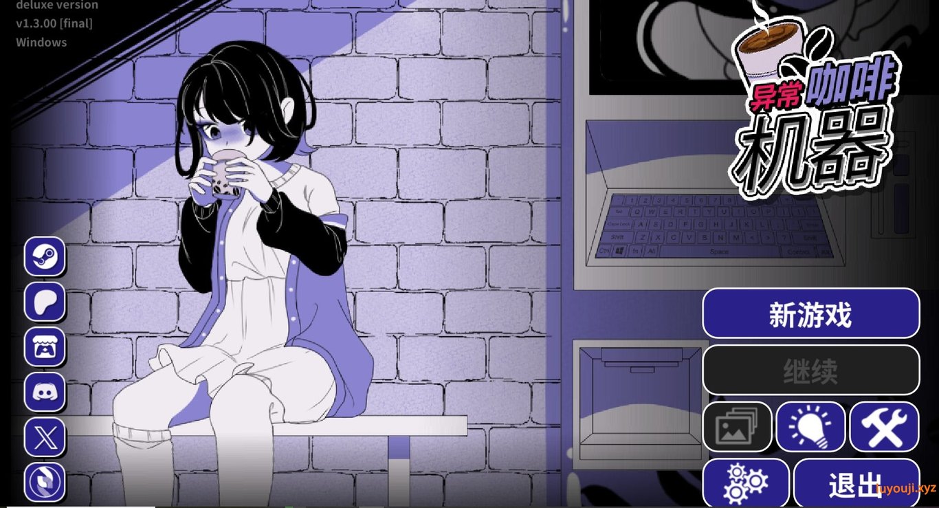 【PC/安卓/MAC/中文/SLG游戏/5.11G】异常咖啡机 (Anomalous Coffee Machine) Ver1.3.00官方中文版+PC+安卓+MAC+中文SLG动态游戏+5.11G-中文绅士游戏下载,黄游,色情手机游戏,绅士漫画,里番