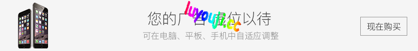 皇帝人生2 v1.0.2 安卓内购中文版 安卓策略模拟游戏 100M