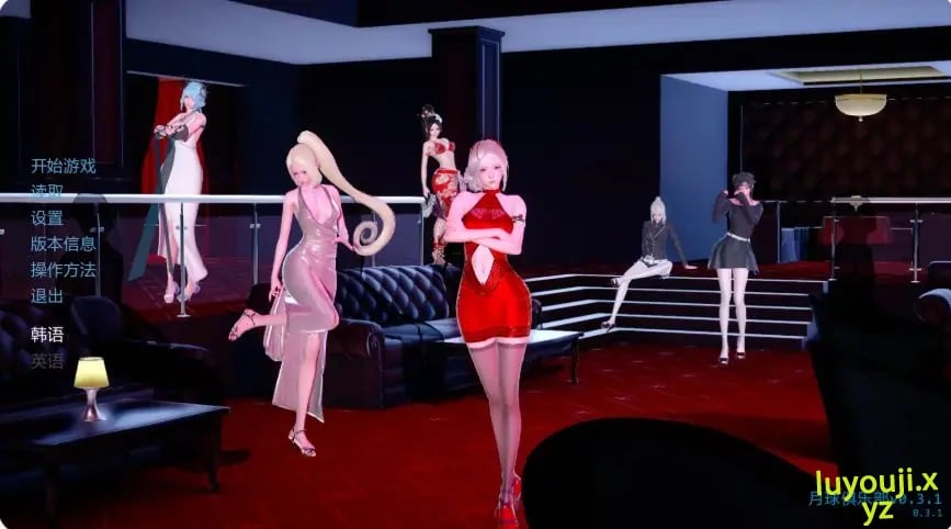 【PC/安卓/AI汉化/亚洲/SLG游戏/2.73G】月球俱乐部 (The Moon Club) Ver0.3.6 AI汉化版+PC+安卓+亚洲SLG游戏+2.73G-中文绅士游戏下载,黄游,色情手机游戏,绅士漫画,里番