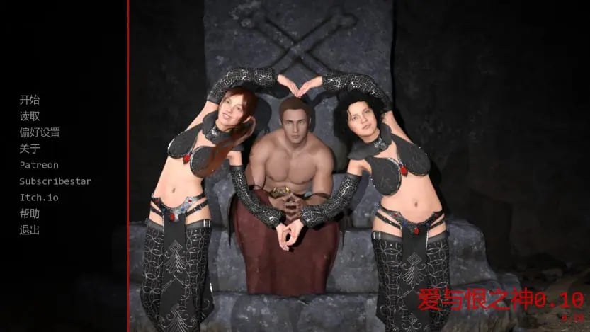 【PC/安卓/AI汉化/欧美/SLG游戏/3.14G】爱与恨之神 (God of Love and Loathing) Ver0.11 AI汉化版+PC+安卓+欧美SLG游戏+3.14G-中文绅士游戏下载,黄游,色情手机游戏,绅士漫画,里番