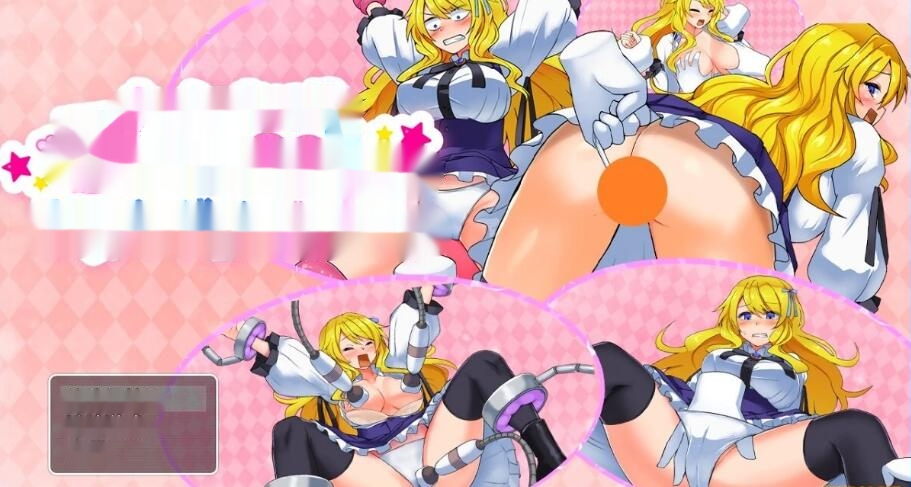 [电脑] 【PC/2D/RPG/汉化】卡尔米亚小姐在优雅皇家地下城啦!!!AI汉化版+存档【800M】-在线ACG，视频动画，漫画，动漫，绅士游戏，3D漫画，福利图片