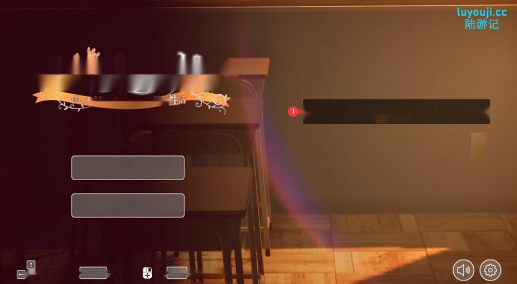 [电脑] [日系] 不道德女仆~我与女仆的不道德学校生活 云翻汉化版 [3.7G]