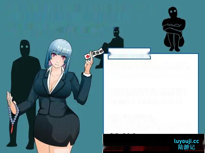 [探索SLG/解密] 出生于寺庙的玲子小姐（寺生まれのレイコさん） V1.0 AI汉化