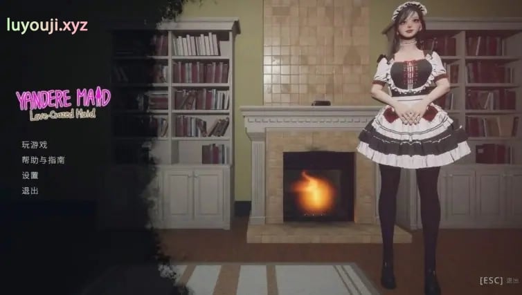 【PC/官中/微恐/日系/3D/SLG游戏/2.95G】病娇女仆~ (Yandere Maid~) 官方中文版+微恐+日系3DSLG游戏+2.95G-中文绅士游戏下载,黄游,色情手机游戏,绅士漫画,里番
