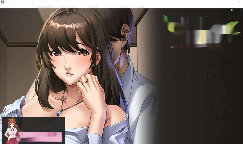 [ADV/汉化] 年轻大DIO诱惑下的美丽大欧派妻子 AI汉化版+存档 400M - 在线ACG，视频动画，漫画，动漫，绅士游戏，3D漫画，福利图片-在线ACG，视频动画，漫画，动漫，绅士游戏，3D漫画，福利图片