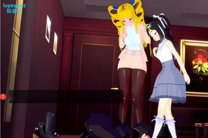 【黑丝后宫RPG游戏】超级软饭大师 中城区 Ver0.6官方中文版 2.3G