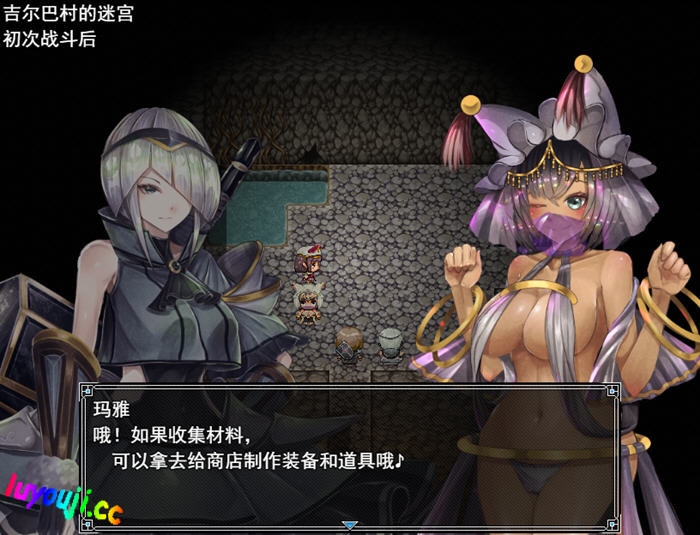骑士与三名随从 v1.6 AI汉化版 RPG游戏+全回想存档 1.9G