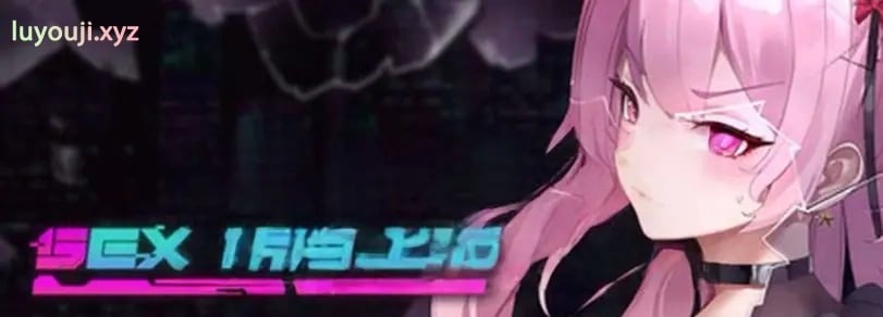 【PC/官中/亚洲风/SLG游戏/1.40G】 SexCP-069 Ver1.0.11 官中步兵版 正式版+存档+亚洲风SLG游戏+1.40G-中文绅士游戏下载,黄游,色情手机游戏,绅士漫画,里番