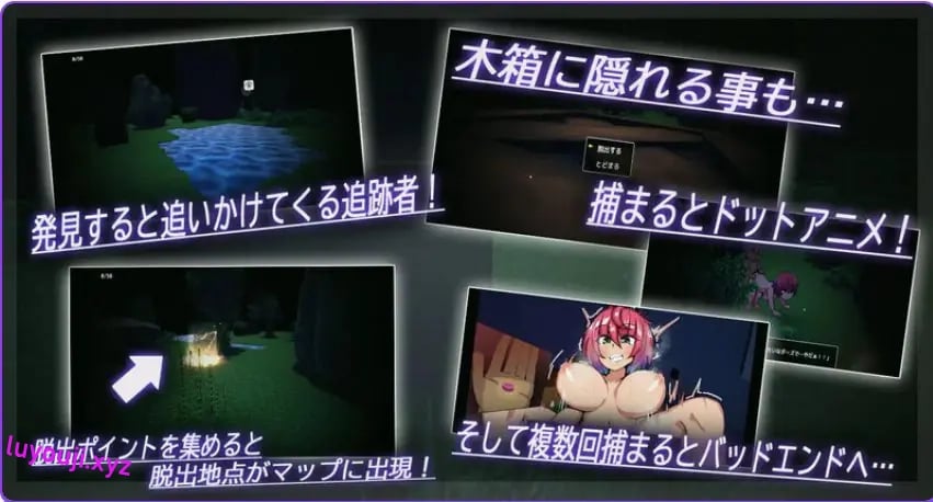 【PC/AI汉化/日式/RPG游戏/1.0G】 夜逃 AI汉化版+日式RPG游戏+1.0G-中文绅士游戏下载,黄游,色情手机游戏,绅士漫画,里番