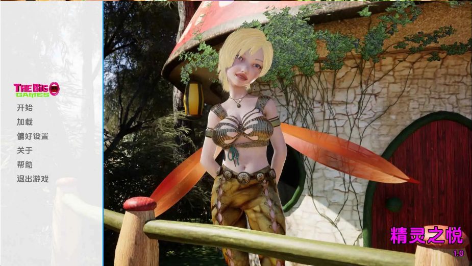 【PC/安卓/AI汉化版/欧美/SLG游戏/3.78G】小精灵快乐 (Pixie Pleasures) Ver1.0 AI汉化版+PC+安卓+欧美SLG动态游戏+3.78G-中文绅士游戏下载,黄游,色情手机游戏,绅士漫画,里番