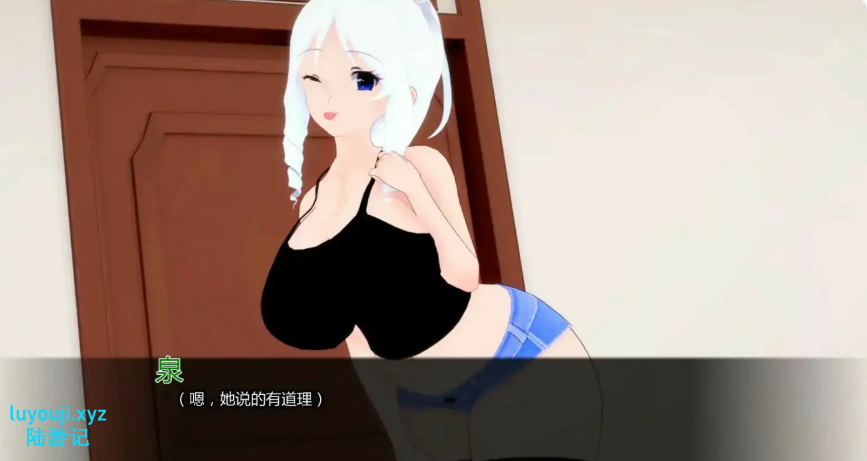 【PC/安卓/AI汉化版/2D/日系SLG游戏/1.80G】夏日的阴影 (Shadows of Summer) Ver0.16 AI汉化版+PC+安卓+2D日系SLG游戏+1.80G-中文绅士游戏下载,黄游,色情手机游戏,绅士漫画,里番