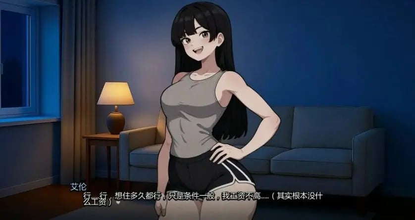 【PC/安卓/AI汉化/日系/SLG游戏/1.21G】我的女友与我的噩梦 (My Girlfriend and My Nightmare) Ver0.6.25 AI汉化版+PC+安卓+日系SLG游戏+1.21G-中文绅士游戏下载,黄游,色情手机游戏,绅士漫画,里番