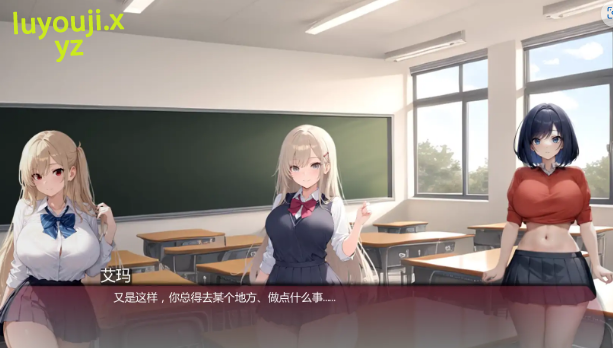 【PC/安卓/AI汉化/日系/SLG游戏/2.30G】弯弯镇 (Curvy Town) Ver0.7.2 AI汉化版+PC+安卓+日系SLG游戏+2.30G-中文绅士游戏下载,黄游,色情手机游戏,绅士漫画,里番