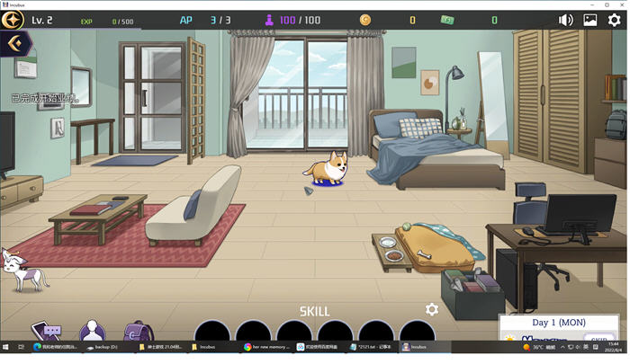 恶魔合约:孵化器 v241211 官方中文重制修复版 养成SLG游戏 2.4G