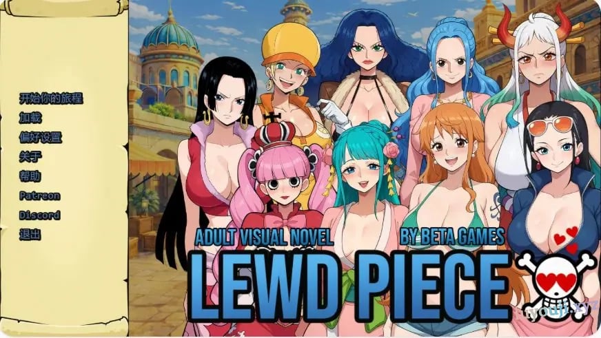 【PC/安卓/AI汉化/日系/SLG游戏/0.82G】下流的家伙（Lewd Piece） Ver0.480 AI汉化版+PC+安卓+日系SLG游戏+0.82G-中文绅士游戏下载,黄游,色情手机游戏,绅士漫画,里番