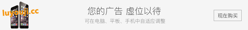 后宫王国(HaremKingdomFD) AI精翻汉化版 ADV游戏&SMEE 2.1G
