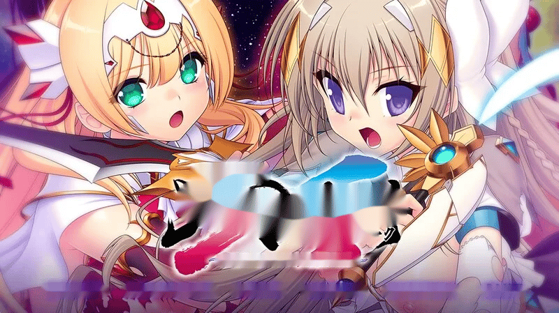 [ADV] 幻圣剑姬神圣之弧（幻聖剣姫セイクリッドアーク）V1.0 AI汉化 3.8G - 在线ACG，视频动画，漫画，动漫，绅士游戏，3D漫画，福利图片-在线ACG，视频动画，漫画，动漫，绅士游戏，3D漫画，福利图片