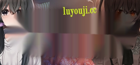 [电脑] 【PC/2D/RPG/NTR/中文】害羞女孩的改造 V1.2 STEAM官方中文版【1.6G】-在线ACG，视频动画，漫画，动漫，绅士游戏，3D漫画，福利图片