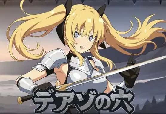 【PC/AI汉化/Q萌/日系/2D/MTool/RPG游戏/827M】狄亚索~穿越被囚禁的大地~ Ver1.0.3 AI汉化版+Q萌+日系2DMTool RPG游戏+827M-中文绅士游戏下载,黄游,色情手机游戏,绅士漫画,里番