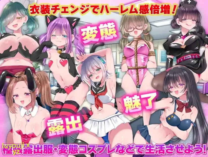 【PC/安卓/AI汉化/拨作/RPG游戏/1.20G】 恶之王国 （悪の王国）内嵌AI汉化版+作弊码+PC+安卓+拔作RPG游戏+1.20G-中文绅士游戏下载,黄游,色情手机游戏,绅士漫画,里番