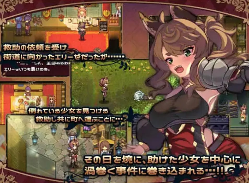 【PC/官中/精品/RPG游戏/870M】 艾莉泽与迷离的木偶（エリーゼと恍惚のマリオネット）官中步兵版+全回想存档+精品RPG游戏+870M-中文绅士游戏下载,黄游,色情手机游戏,绅士漫画,里番