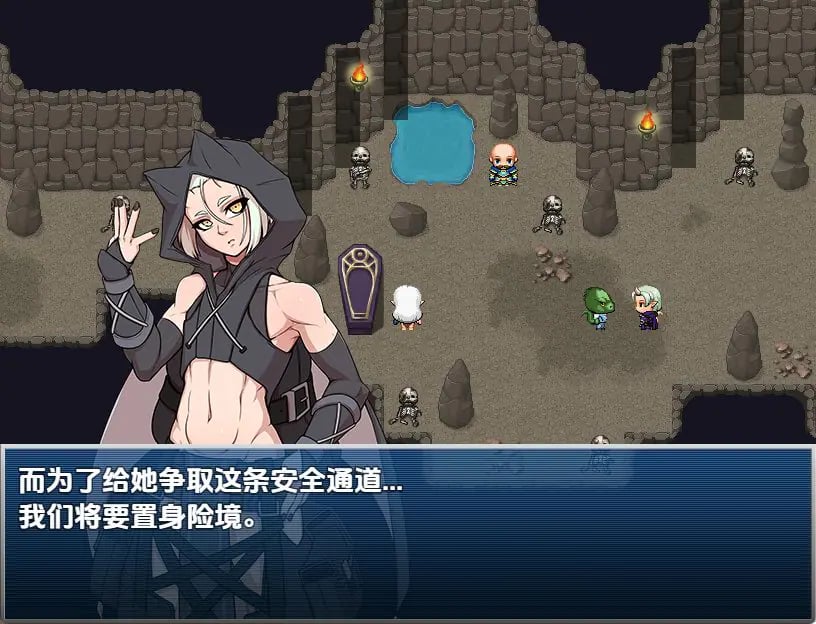 【PC/AI汉化/日式/RPG游戏/1.40G】 恶魔牧群 Ver1.0 内嵌AI汉化步兵版+日式RPG游戏+1.40G-中文绅士游戏下载,黄游,色情手机游戏,绅士漫画,里番