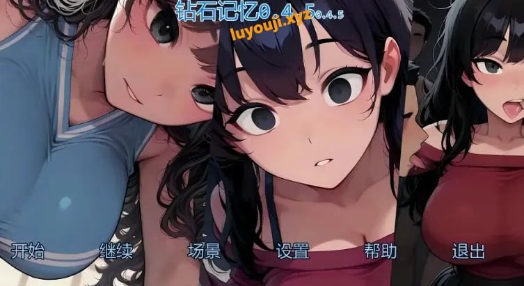 【PC/安卓/AI汉化/日系/2D/SLG游戏/2.4G】钻石记忆 (Diamond Memories) Ver0.4.5 AI汉化版+PC+安卓+日系2DSLG游戏+2.4G-中文绅士游戏下载,黄游,色情手机游戏,绅士漫画,里番