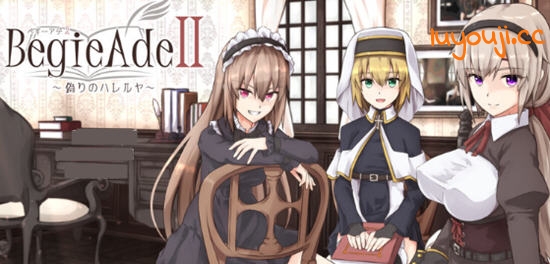 噬欲之书 1+2部 DL官方中文版 回合制战斗RPG游戏 2.1G