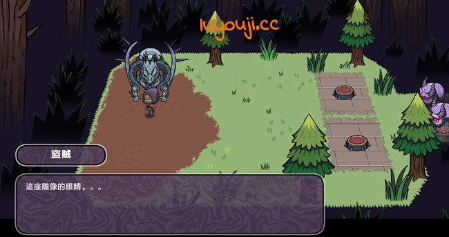 魔王的秘宝2 v1.20 DL官方中文版 ARPG游戏 700M