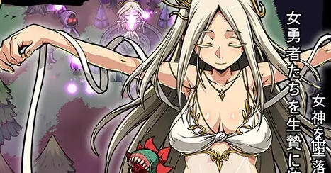 魔王的秘宝2 v1.20 DL官方中文版 ARPG游戏 700M