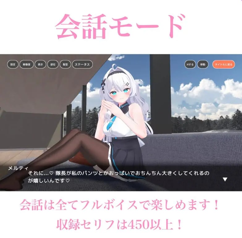 【PC/AI汉化/互动/SLG游戏/2.30G】 与下属甜蜜生活 （部下とイチャラブ同棲生活）内嵌AI汉化版+去码补丁+互动SLG游戏+2.30G-中文绅士游戏下载,黄游,色情手机游戏,绅士漫画,里番