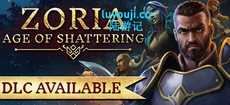 佐瑞亚:碎裂纪元 v1.1.6 官方中文版整合全DLC 战术角色扮演游戏 11G-在线ACG，视频动画，漫画，动漫，绅士游戏，3D漫画，福利图片