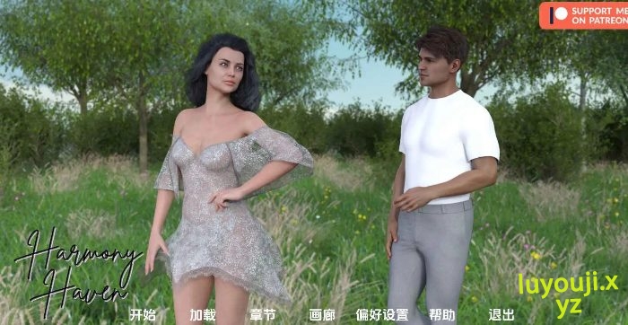 【PC/安卓/AI汉化/欧美/SLG游戏/1.99G】和谐港 (Harmony Haven) Ch.2 Ver1.0 AI汉化版+PC+安卓+欧美SLG动态游戏+1.99G-中文绅士游戏下载,黄游,色情手机游戏,绅士漫画,里番