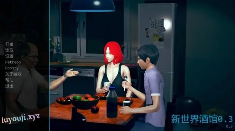【PC/安卓/AI汉化/亚洲/3D/SLG游戏/5.65G】新世界酒馆 (Tavern in the New World) Ver0.3 AI汉化版+PC+安卓+亚洲3DSLG游戏+5.65G-中文绅士游戏下载,黄游,色情手机游戏,绅士漫画,里番