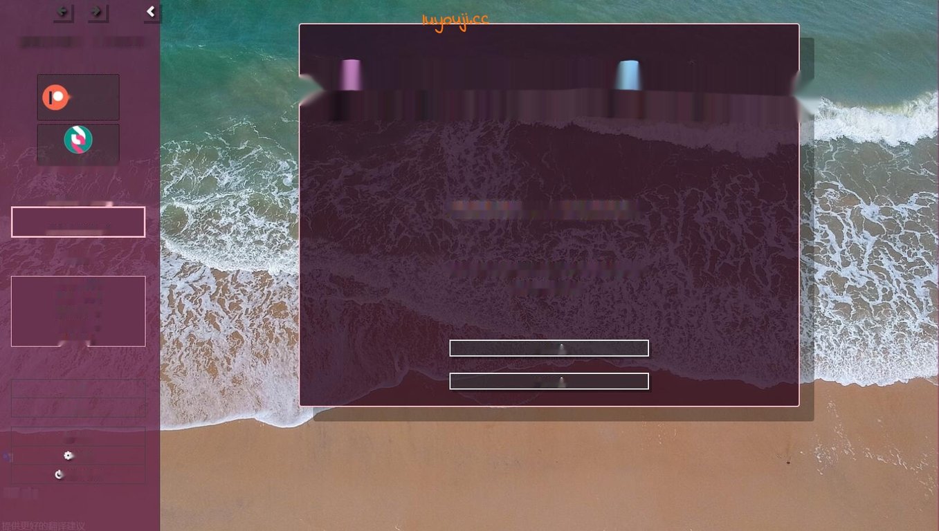 [欧美SLG/真人HTML] 禁忌的秘密 V2.51 浏览器转中文 [多空/3.5G