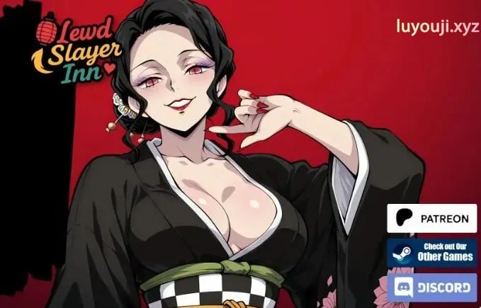 【PC/安卓/AI汉化/日系/2D/SLG游戏/0.66G】猎手客栈 (Lewd Slayer Inn) Ver0.09 AI汉化版+PC+安卓+日系2DSLG游戏+0.66G-中文绅士游戏下载,黄游,色情手机游戏,绅士漫画,里番