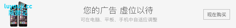 边界第二部(Liminal Border Part II) v1.0 STEAM官方中文版 ADV游戏 5.8G