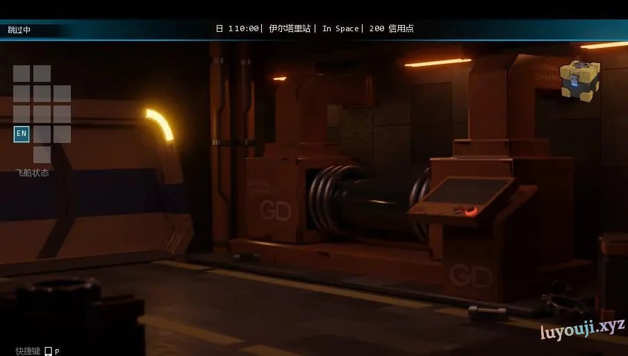 【PC/安卓/AI汉化版/3D/欧美/SLG游戏/3.54G】太空之旅X (Space Journey X) Ver2.30_023 AI汉化版+PC+安卓+3D欧美SLG游戏+3.54G-中文绅士游戏下载,黄游,色情手机游戏,绅士漫画,里番