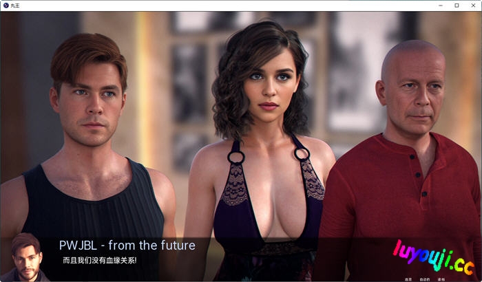 丹王(Pill King) v0.26 汉化版 PC+安卓 沙盒动态SLG游戏 8.1G