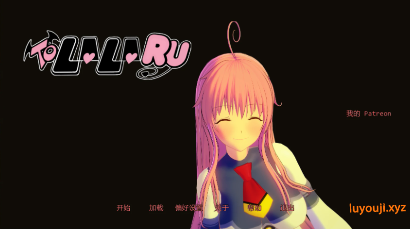 【PC/安卓/AI汉化/日系/3D/SLG游戏/3.82G】出包女王：致菈菈 (To Lala-RU) Ver0.3.1a AI汉化版 PC+安卓+日系SLG+3.82G-中文绅士游戏下载,黄游,色情手机游戏,绅士漫画,里番