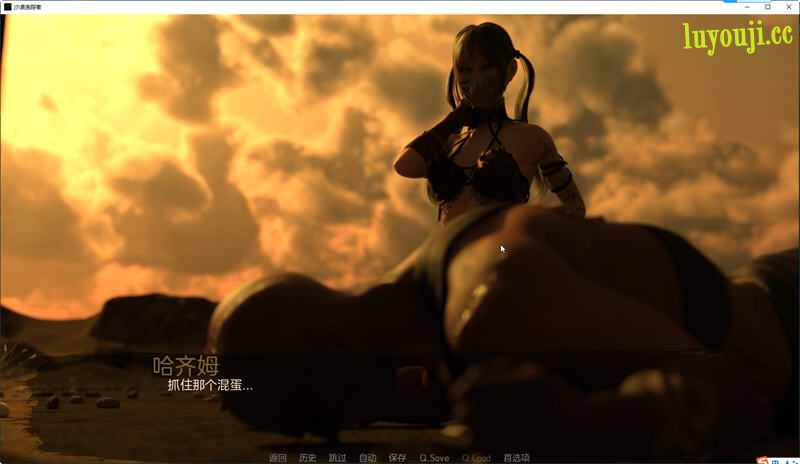 沙漠追猎者(Desert Stalker) v0.18.1 汉化版 PC+安卓 动态SLG游戏 9G