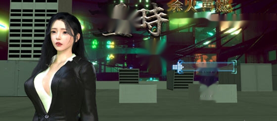 [国风RPG/中文/动态]重时：余火再燃Rebirth of Time The Flame Rekindled 官方中文步兵版3G-在线ACG，视频动画，漫画，动漫，绅士游戏，3D漫画，福利图片