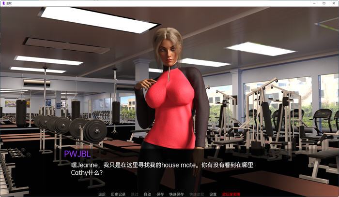 主权(Sovereign) v0.12.0 汉化版 PC+安卓 沙盒动态SLG游戏 3.2G-在线ACG，视频动画，漫画，动漫，绅士游戏，3D漫画，福利图片