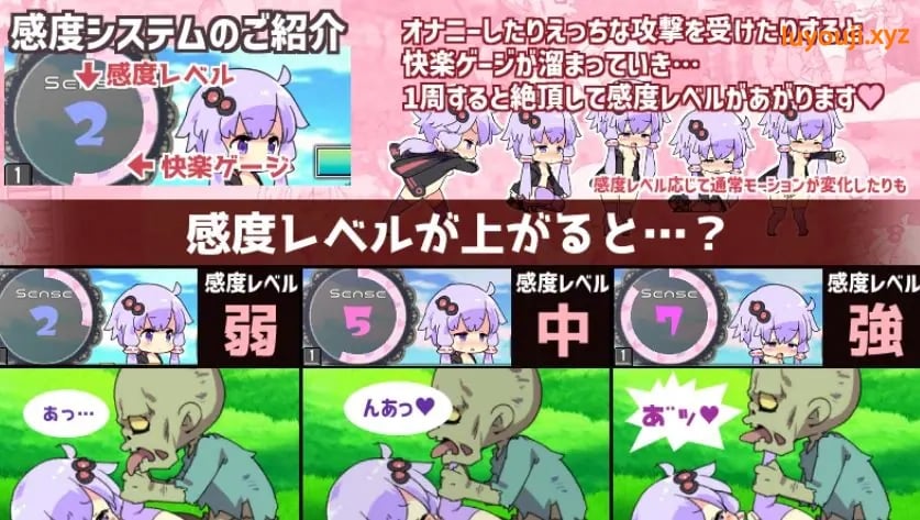 【PC/官中/动作/ACT游戏/5.50G】Ecchi Craft H版我的世界（えちクラ～えっち&クラフト）Ver1.30 官方中文版+全DLC+存档+动作ACT游戏+5.50G-中文绅士游戏下载,黄游,色情手机游戏,绅士漫画,里番