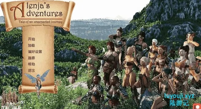 【PC/安卓/AI汉化/欧美/3D/SLG游戏/5.15G】阿伦贾的冒险 (Alenja’s Adventures) Ver0.21 AI汉化版+PC+安卓+欧美3DSLG游戏+5.15G-中文绅士游戏下载,黄游,色情手机游戏,绅士漫画,里番